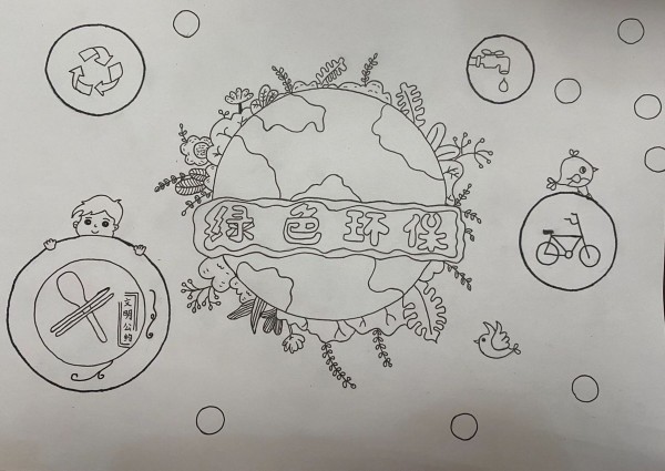 以"保护环境 低碳生活"为主题的环保创意画 三年级