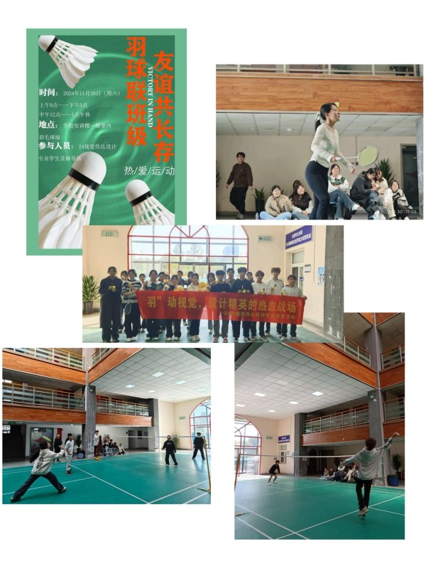 图片12.png