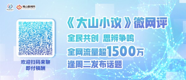 微信图片_20240408132432