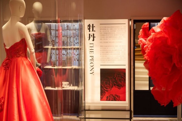 “时光织锦 牡丹绮梦”服饰艺术展