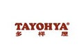 tayohya多样屋
