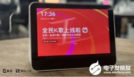 亲见M10联手全民K歌 抢占智能居家娱乐份额
