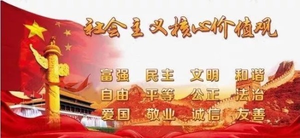 大连大学