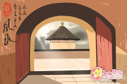 家居风水布局中宫核心要点以及布局