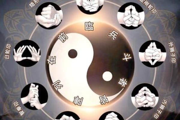 阴阳箭：风水布局中的神秘利器，助你家居运势大提升