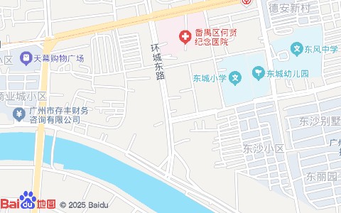 玉红清洁服务部附近公交站点