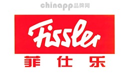 锅具十大品牌-菲仕乐Fissler
