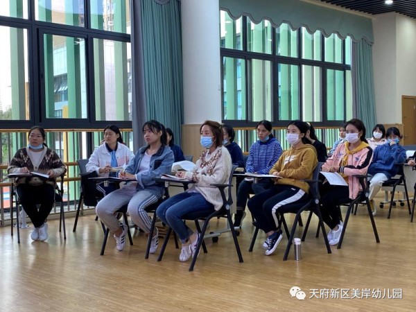 微光在线 | 生活即教育 教育即一日生活-幼师课件网第6张图片