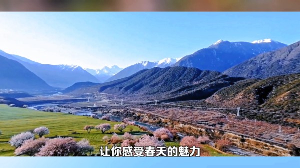 四月最美的风景在哪里？这些地方值得你一去，让你流连忘返！