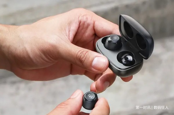 QQ截图20230713165318.png