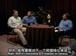 普林斯顿公开课中出现戶外活動的视频截图