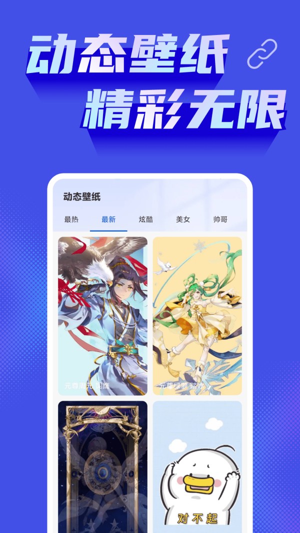 免费手机投屏神器截图