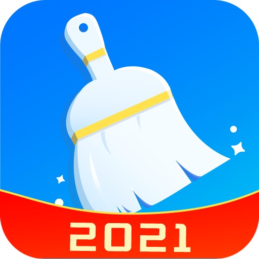 垃圾清理大师1.1.0.2安卓版