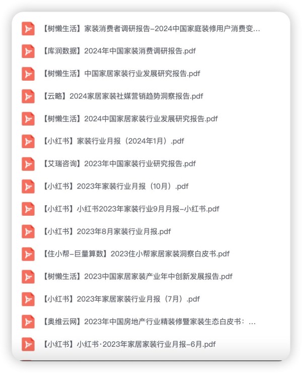 91da66d820d72d095f13cb65cc21df86.jpeg