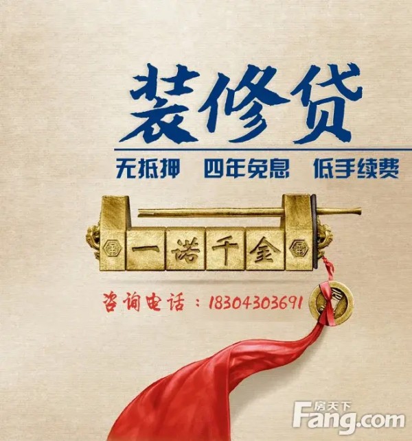 创意无限，要装修的和正在装修的可以看看！10大家居小创意