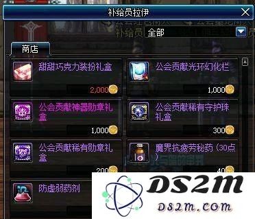 ps2汉化游戏 &lt;h1&gt;PS2汉化游戏探索&lt;/h1&gt;