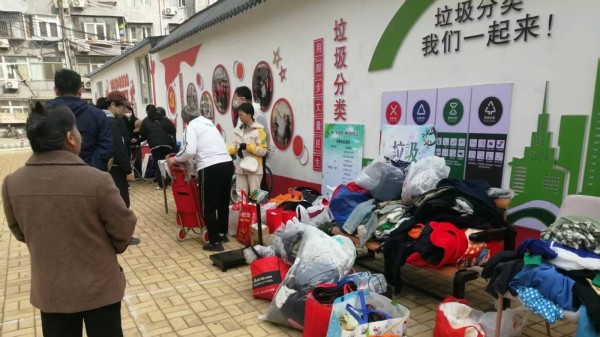 奥运村街道举办旧物置换活动 闲置物品焕发新生助力环保
