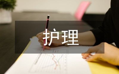 如何护理老年人的生活