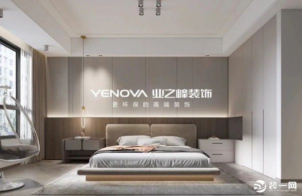 定制储物柜装修效果图