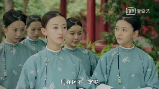 从《延禧攻略》看职场与生活的人际关系