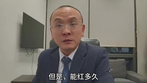 对五岁女孩开黄腔，低俗网红何时休！