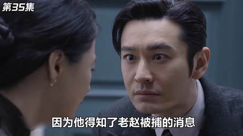 男人只是瞟了一眼，就笃定对方有问题