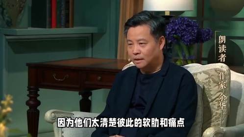 好好说话，是一个家庭走上坡路的开始！
