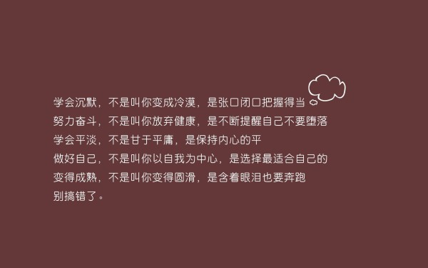 家政服务网站建设，打造便捷生活新平台