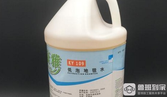 地毯清洁剂有什么种类？要怎么使用