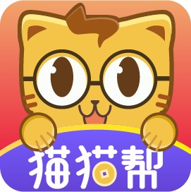 猫猫帮