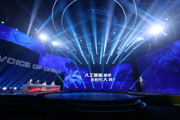 微信图片_20241204085850.jpg