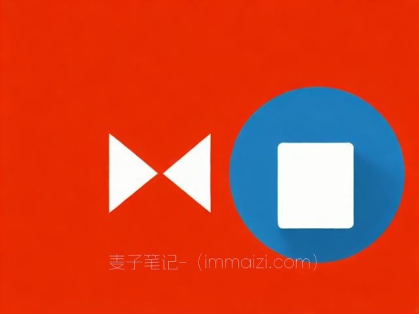 电脑垃圾清理软件排行,八大神器助力系统优化与提速! 第1张