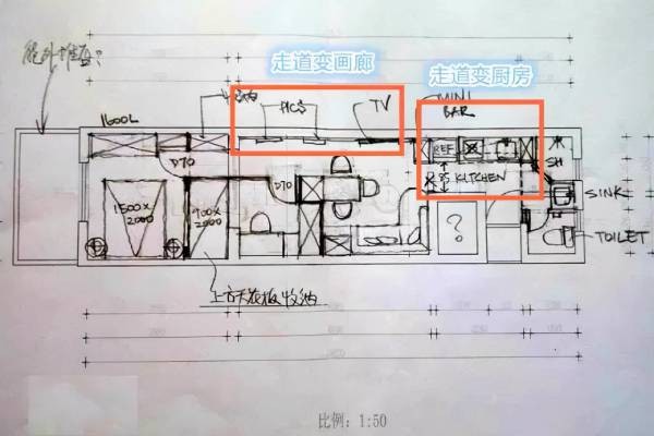 买的新房不满意怎么改造？七种改造方案仅供参考 第2张