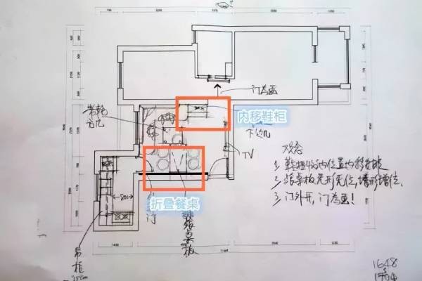 买的新房不满意怎么改造？七种改造方案仅供参考 第10张