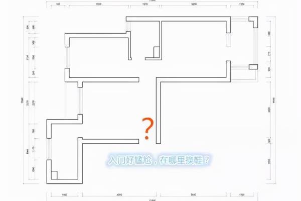 买的新房不满意怎么改造？七种改造方案仅供参考 第9张