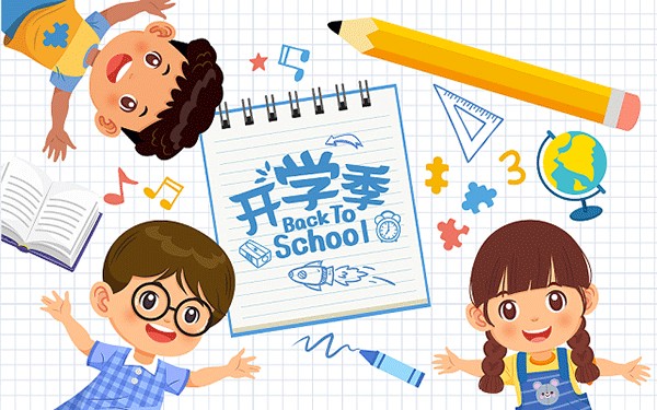 保洁培训怎么做