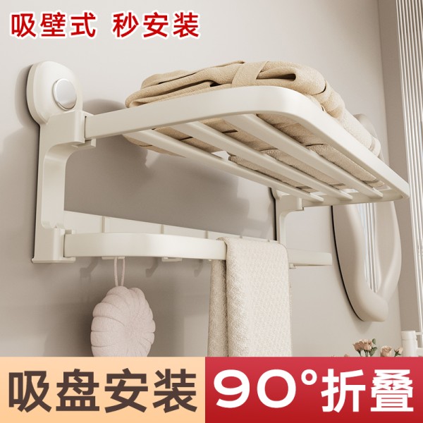 奥德摩卫浴专营店的毛巾挂/毛巾架