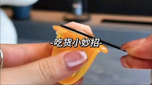 吃货世界小妙招学会保证不后悔