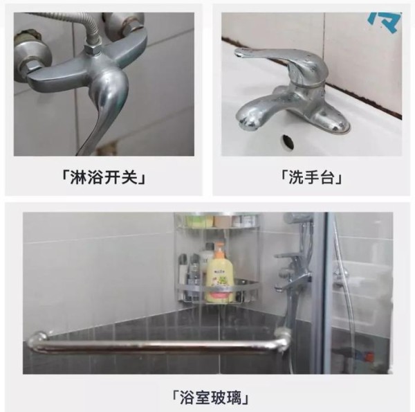 翻新浴室!喷一喷就除垢,比保洁阿姨还靠谱!
