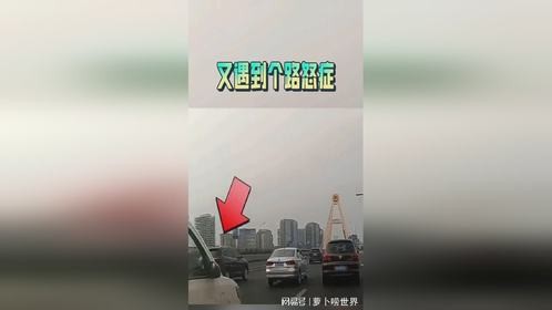 看到结局，真是皆大欢喜
