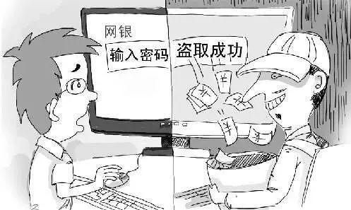 宿州学院