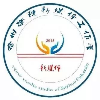 宿州学院