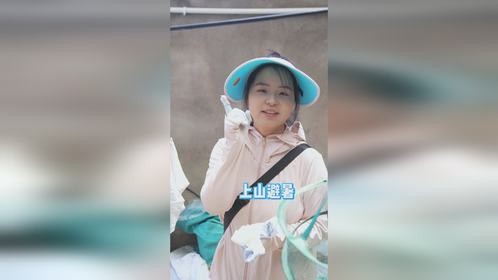 天气太热！带2个娃去山上避暑，还能野炊整个铁板烤肉吃