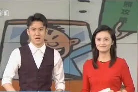 好消息!2019年6月起小型汽车驾照可分科目异地考试!视频封面