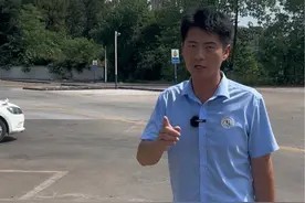 科目二考试规则所有项目扣方项 这样你就知道自己为啥挂科了!#科目二 #考驾照 #驾校学车 #驾考宝典 #创作灵感视频封面