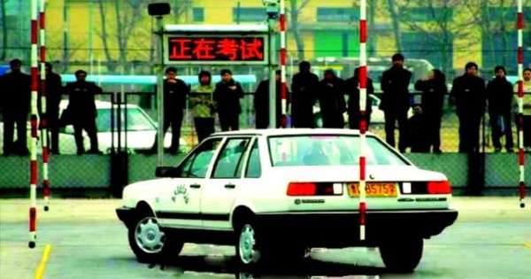 上海驾照考试：极致难度与影响-有驾