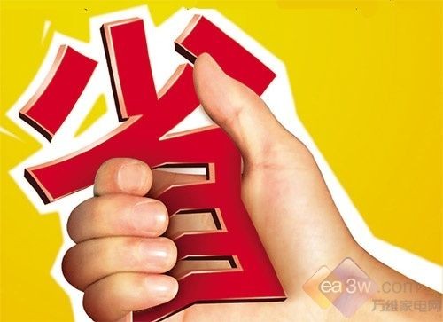 电荒催动电费涨省钱节能热水器一览