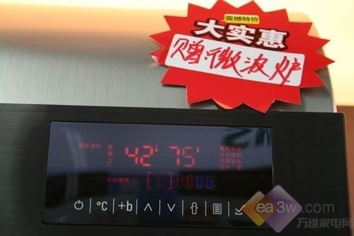 电荒催动电费涨省钱节能热水器一览