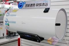 电荒催动电费涨省钱节能热水器一览