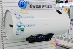 电荒催动电费涨省钱节能热水器一览